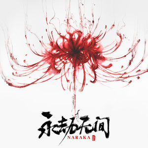 大狼姁的H文系列小说
