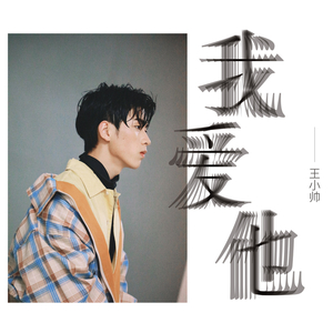 大狼姁的H文系列小说
