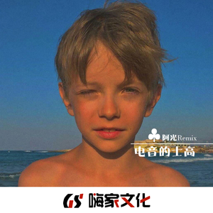 大狼姁的H文系列小说
