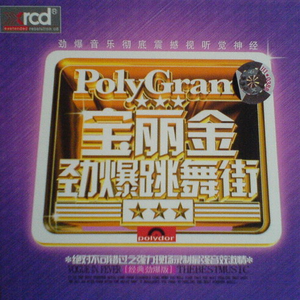 大狼姁的H文系列小说
