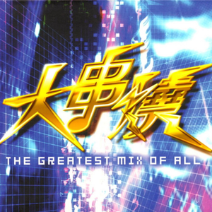 大狼姁的H文系列小说
