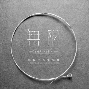 大狼姁的H文系列小说
