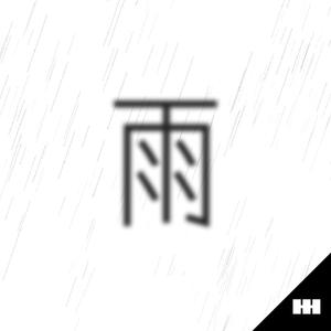 大狼姁的H文系列小说
